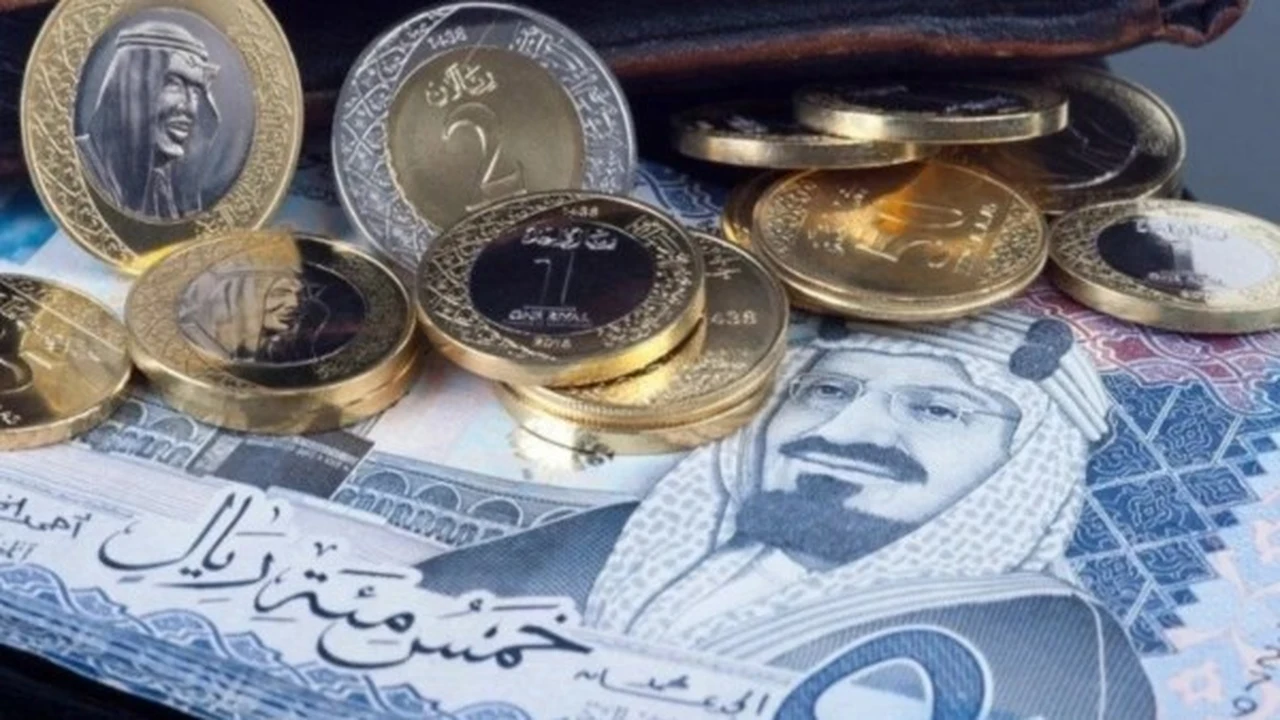 أسعار الريال السعودي والعملات الأخرى تزامناً مع موسم الحج